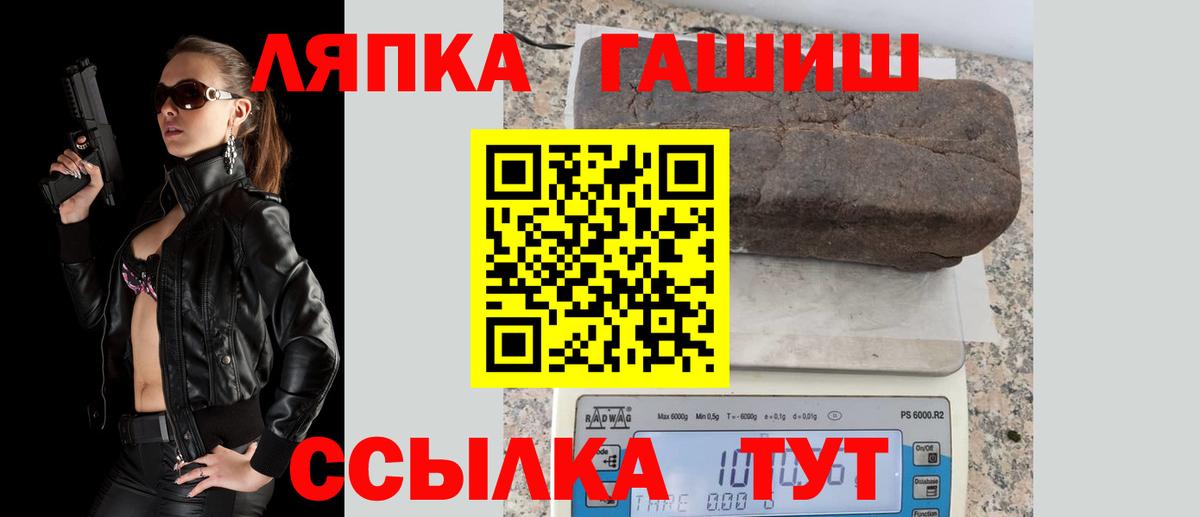  Cocaine Лосино-Петровский