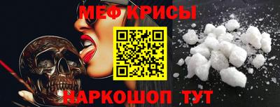 каннабис Чапаевск