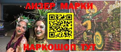 меф VHQ Дубна
