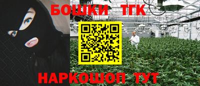 соль курить ск Донской