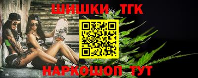меф VHQ Дубна