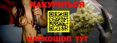 меф VHQ Дубна