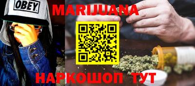 а пвп мука Донецк