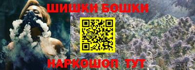 соль курить ск Донской