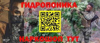 герыч Жуковский