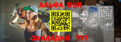 соль курить ск Донской