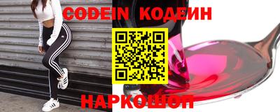 крисы Чебаркуль