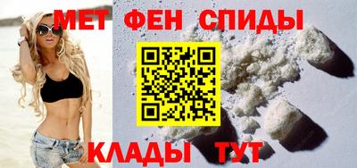 а пвп мука Донецк