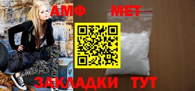 а пвп мука Донецк