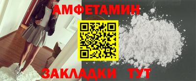 а пвп мука Донецк