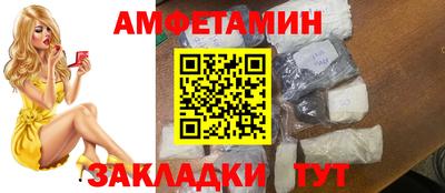 меф VHQ Дубна