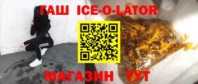 меф VHQ Дубна