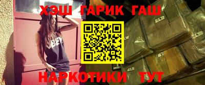 соль курить ск Донской