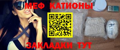 а пвп мука Донецк
