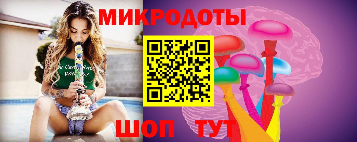 Галлюциногенные грибы Cubensis  Вход с VPN  Лосино-Петровский  сколько стоит  Галлюциногенные грибы Psilocybine cubensis 